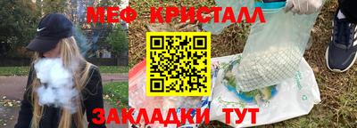 ECSTASY Будённовск