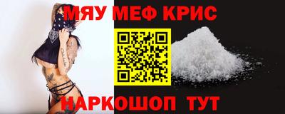 ECSTASY Будённовск