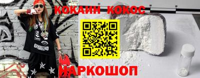 прущие грибы Бузулук