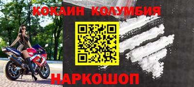 мет Бугуруслан