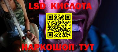 мет Бугуруслан