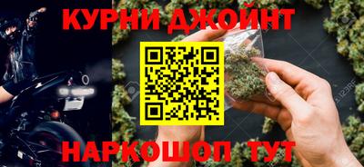 мет Бугуруслан