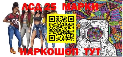 ECSTASY Будённовск