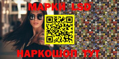 мет Бугуруслан