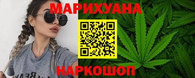 прущие грибы Бузулук