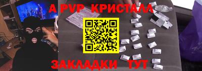 ECSTASY Будённовск