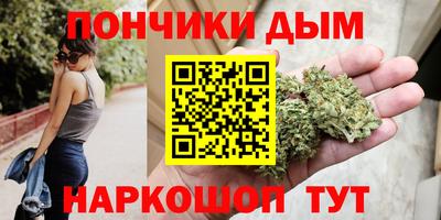 ECSTASY Будённовск