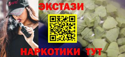 мет Бугуруслан