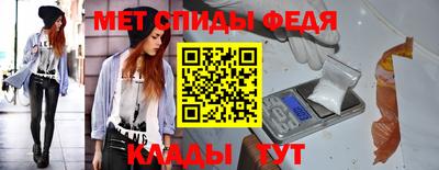 ECSTASY Будённовск