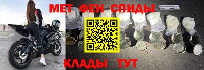 прущие грибы Бузулук