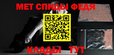 прущие грибы Бузулук