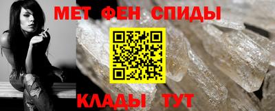 ECSTASY Будённовск