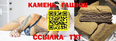 Альфа ПВП Можга