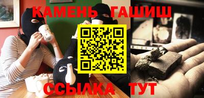 мет Бугуруслан