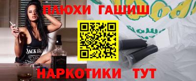 мет Бугуруслан