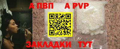 ECSTASY Будённовск