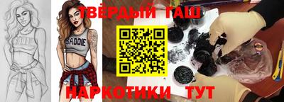 ECSTASY Будённовск