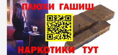 apvp Моздок