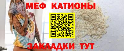 мет Бугуруслан