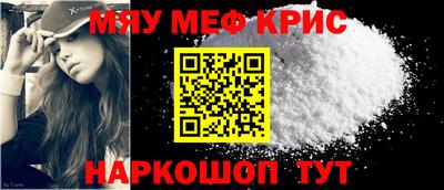 прущие грибы Бузулук